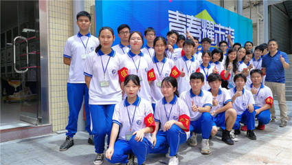 我校舉行2019年廣州市信息工程職業(yè)學(xué)校學(xué)生實習見面會